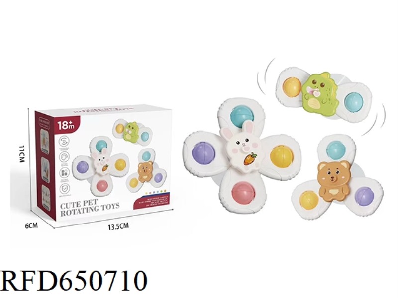 SUCTION CUP TO MUSIC SET OF 3
