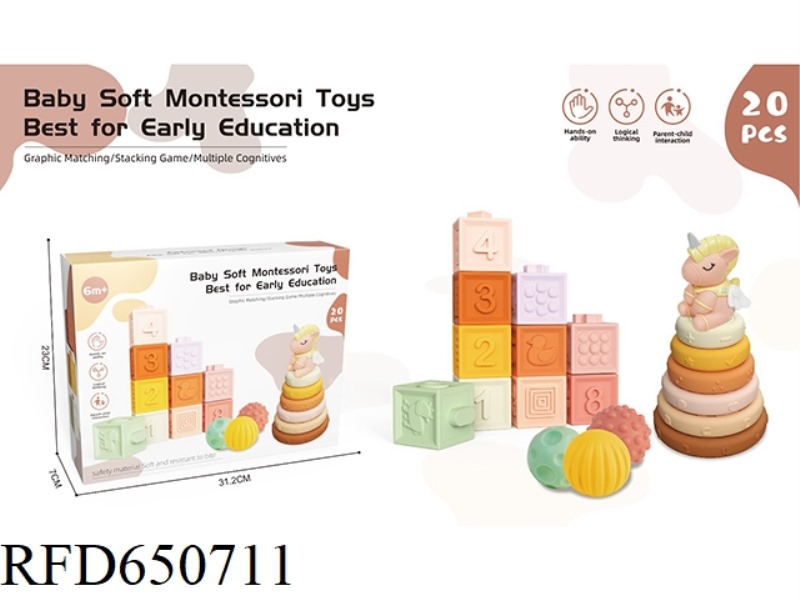 SOFT BABY SUIT 20PCS