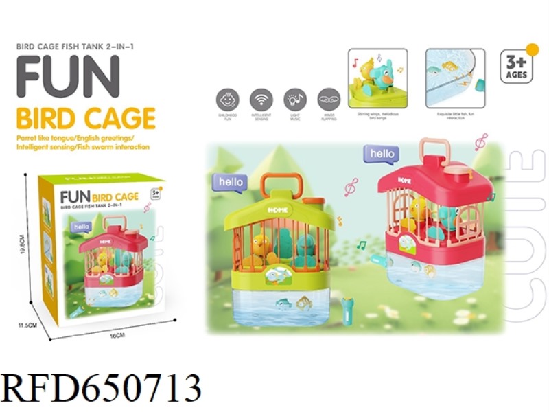 BIRD CAGE FISH TANK TWO-IN-ONE WITH REPEAT FUNCTION