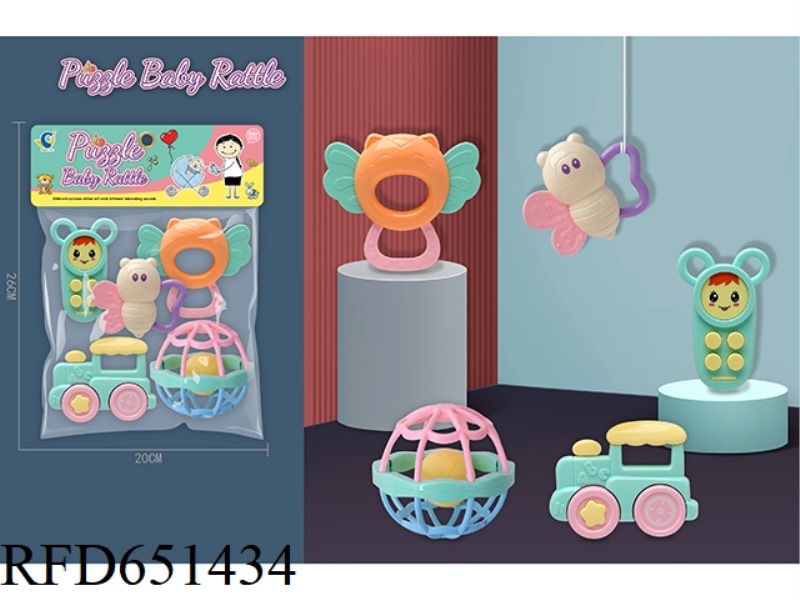 EDUCATIONAL BABY TOY