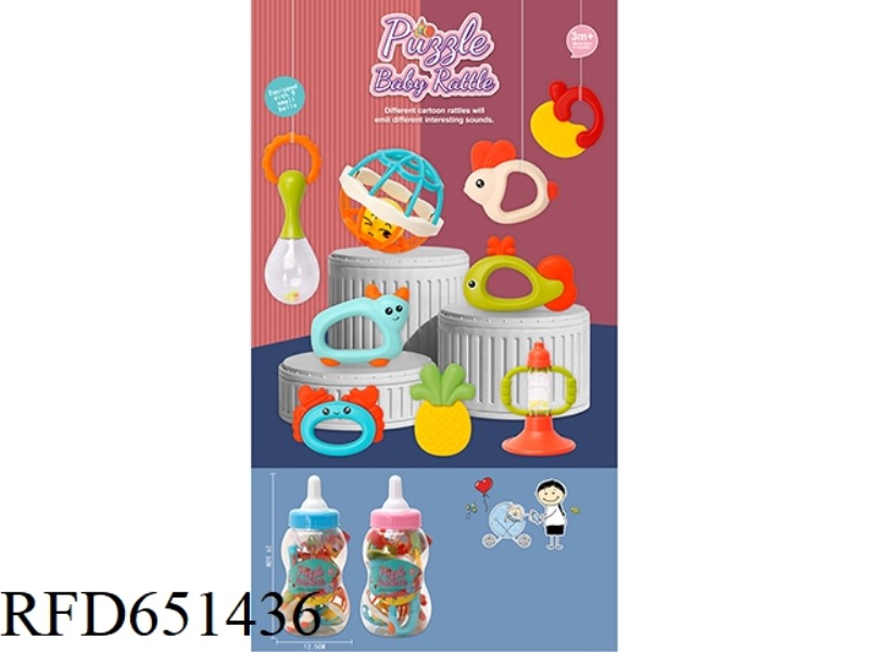 EDUCATIONAL BABY TOY