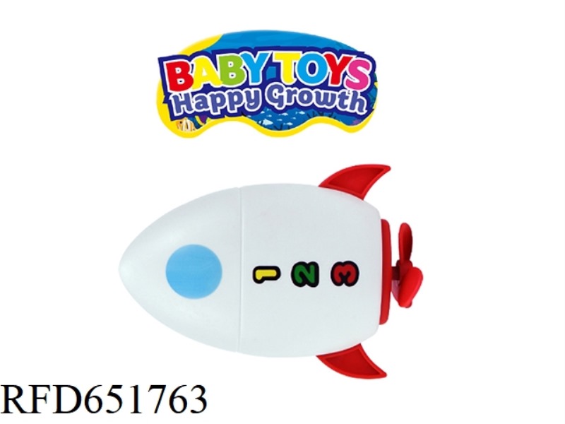 ROCKET WATER TOY