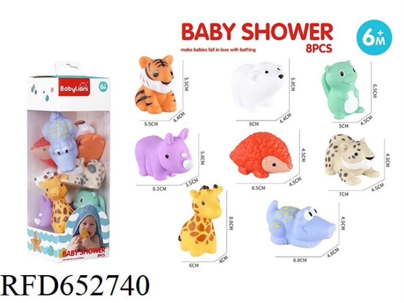 VINYL BATH TOY SET (8PCS)
