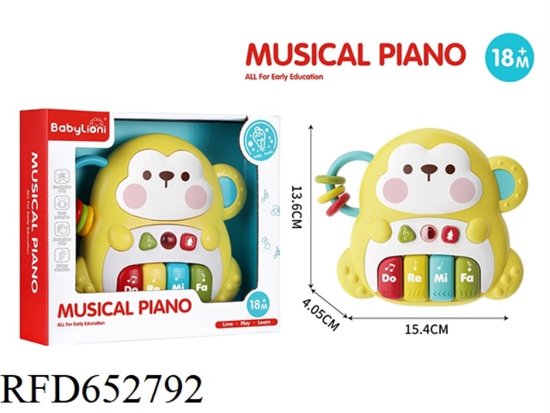 MONKEY ELECTRONIC ORGAN