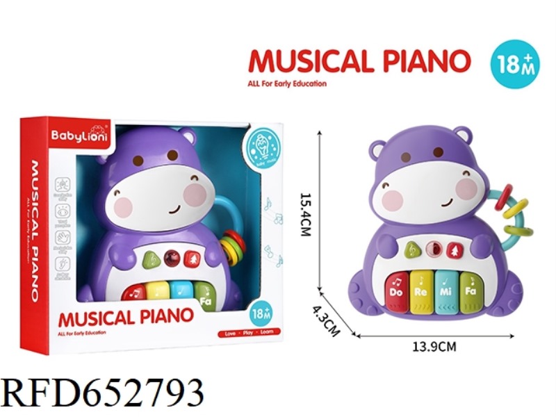 HEMA ELECTRONIC PIANO
