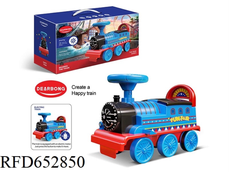 AMUSEMENT PARK TRAIN ELECTRIC VERSION