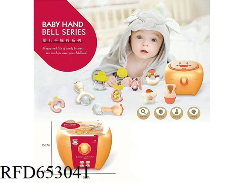 BABY RATTLE SERIES