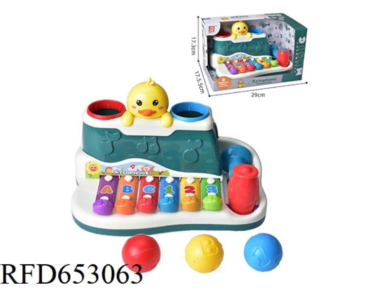 DUCKLING XIAOQIN BOX