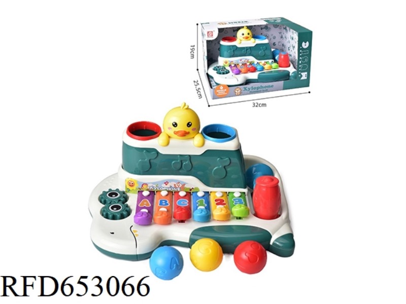 DUCKLING PIANO BOX
