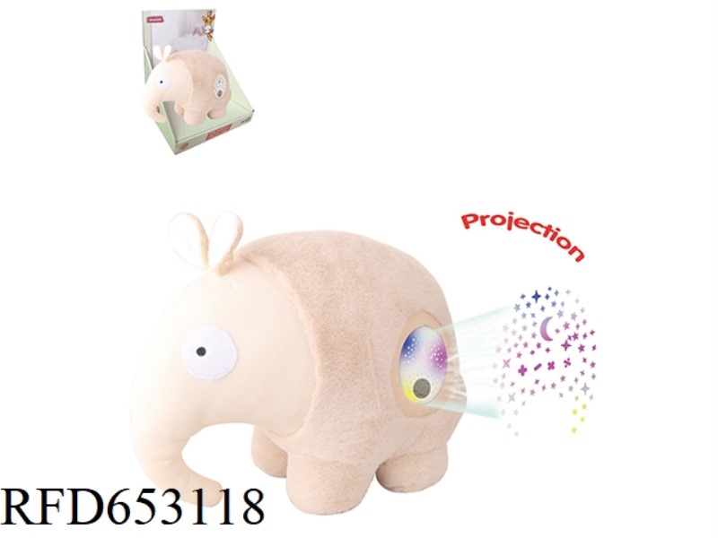BABY SOOTHING PLUSH PROJECTION SERIES