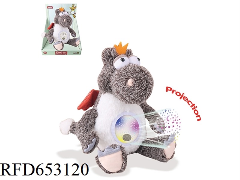 BABY SOOTHING PLUSH PROJECTION SERIES
