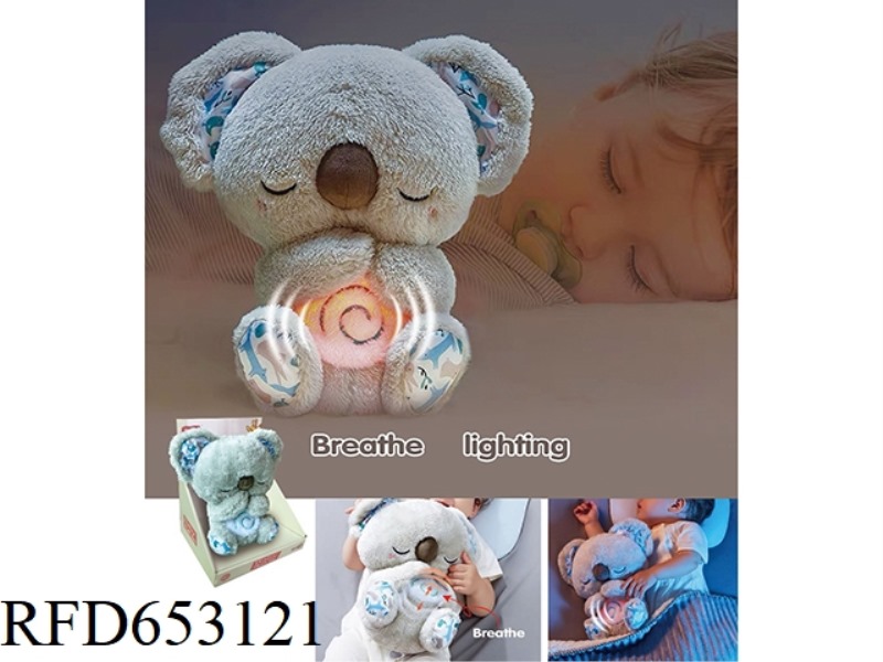 BABY SOOTHING DOLL WITH BREATHING MUSIC LIGHTING FUNCTION