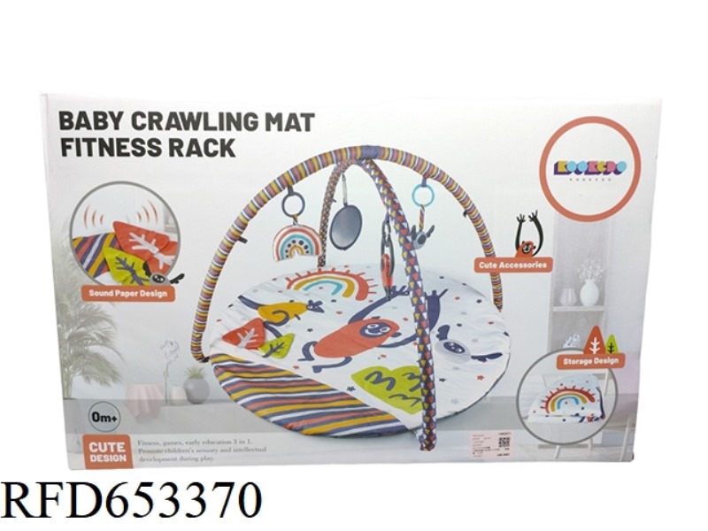 LONG ARM MONKEY ROUND MAT