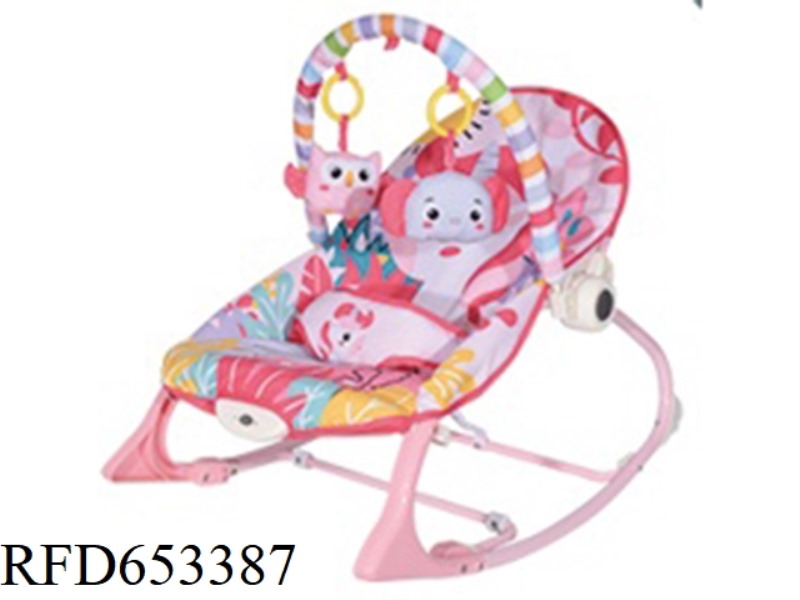PINK PONY BABY ROCKER (WITH VIBRATION)