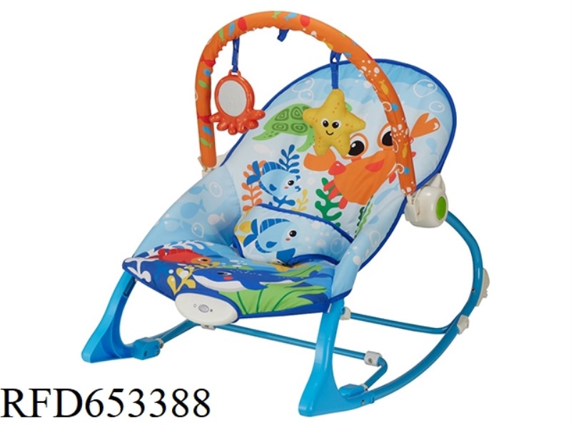 BLUE SEA WORLD BABY ROCKING CHAIR WITH VIBRATION