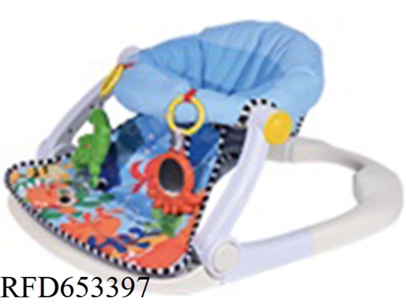 UNDERWATER WORLD PORTABLE BABY SEAT WITH FOLDABLE STORAGE