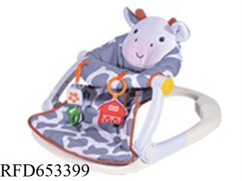 PORTABLE BABY CHAIR FOR FARM COWS WITH FOLDABLE STORAGE