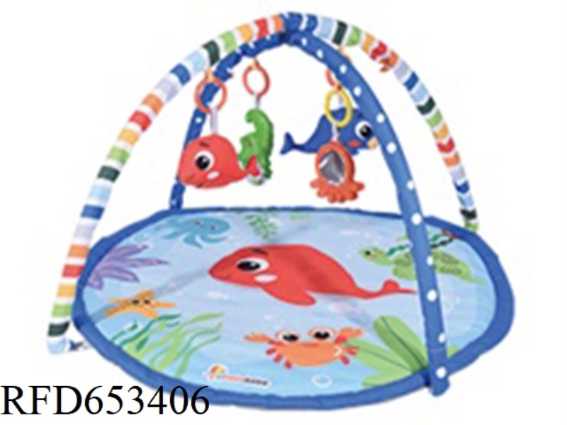 BLUE UNDERWATER WORLD BABY ROUND GAME MAT GYM