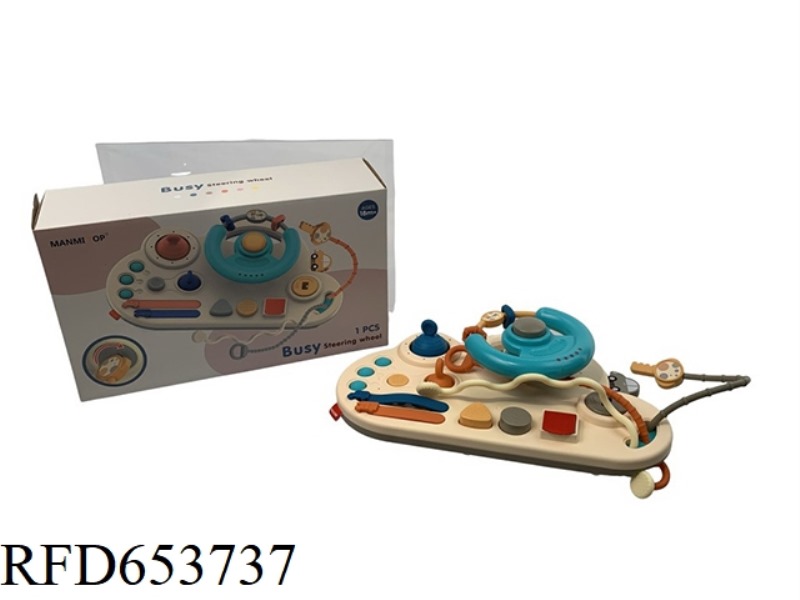 INFANT BUSY BOARD PUZZLE STEERING WHEEL