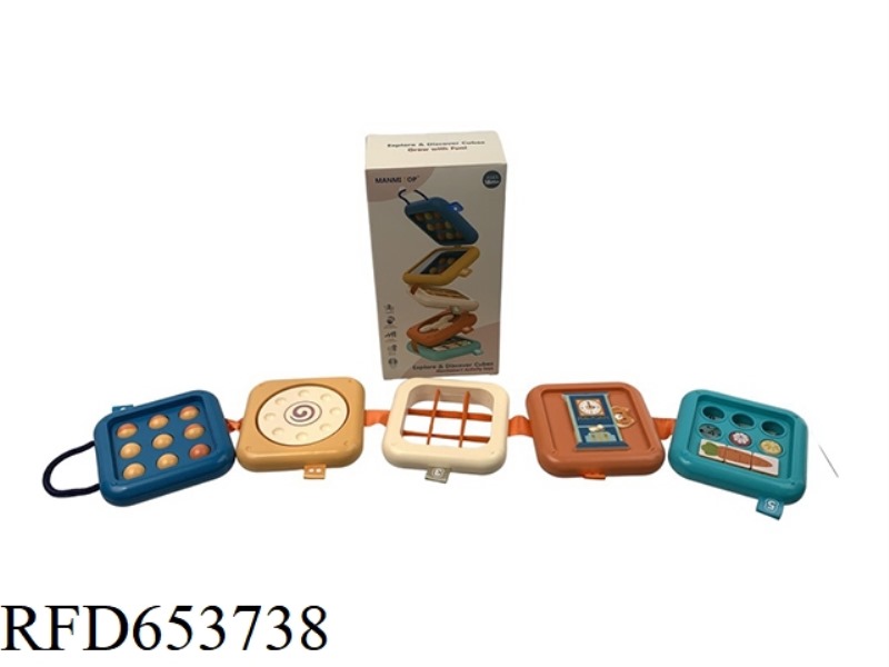 BUSY FOLDING MUSIC SET