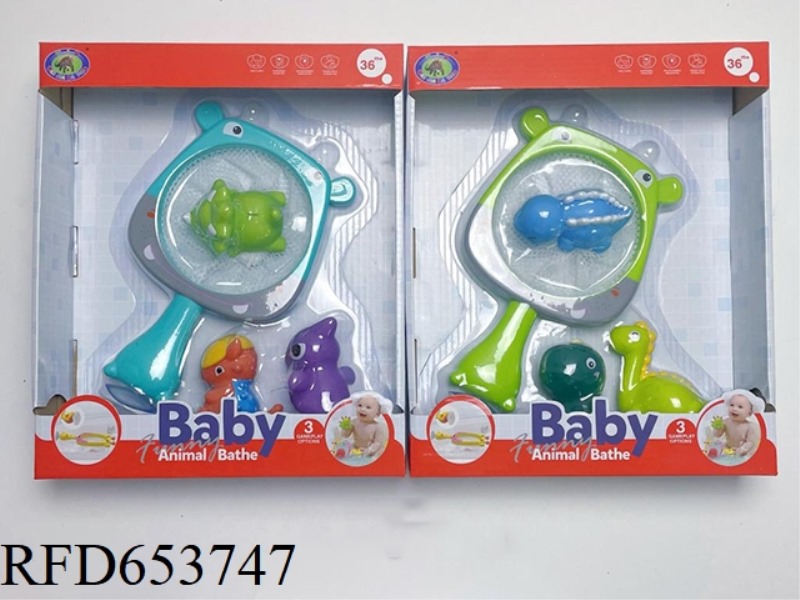 FISHING DINOSAURS WITH HIPPO NETS IN THE BATHROOM