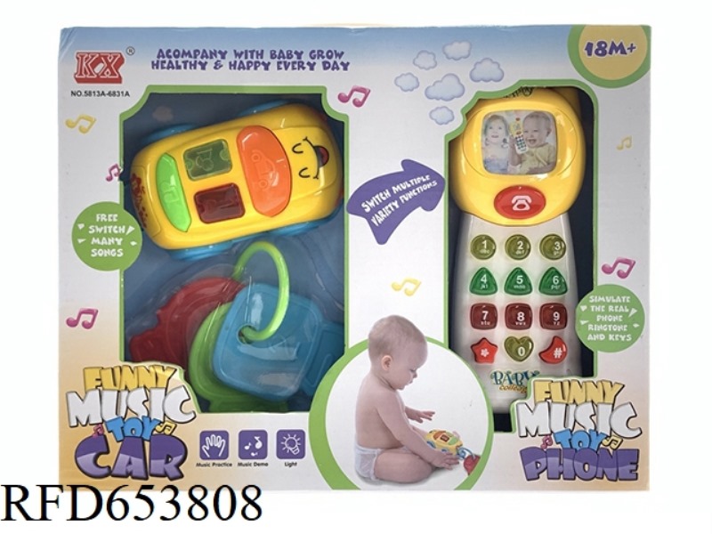 BABY TOYS