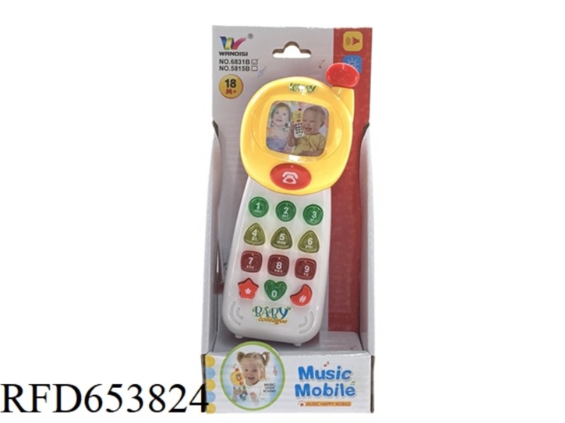 BABY CELL PHONE