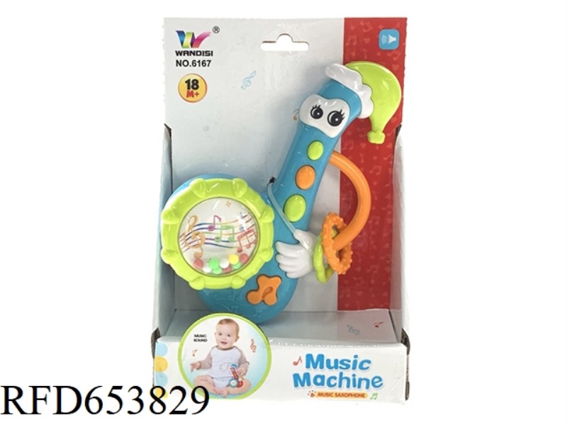 BABY GUITAR