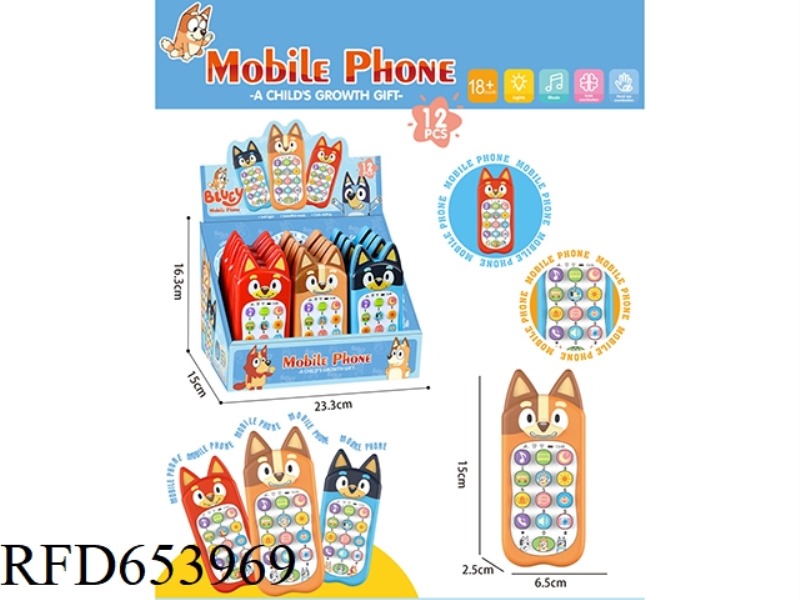 BOURROUILH ENGLISH VERSION 12PCS