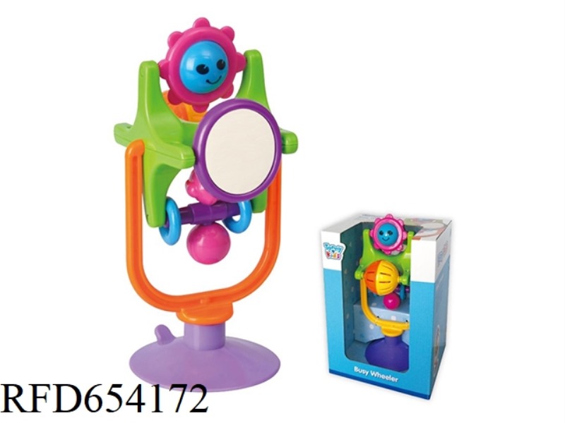ROTATING SWING SUCKER