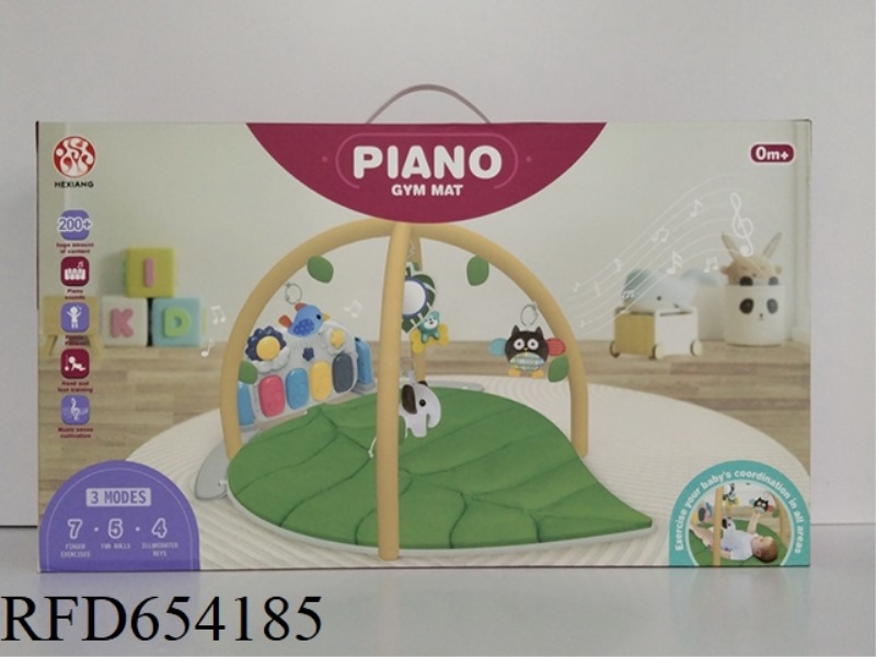 LEAF FITNESS RACK SUN PIANO ENGLISH VERSION DOUBLE STICK