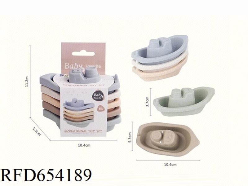 BATHROOM STACKING BOAT