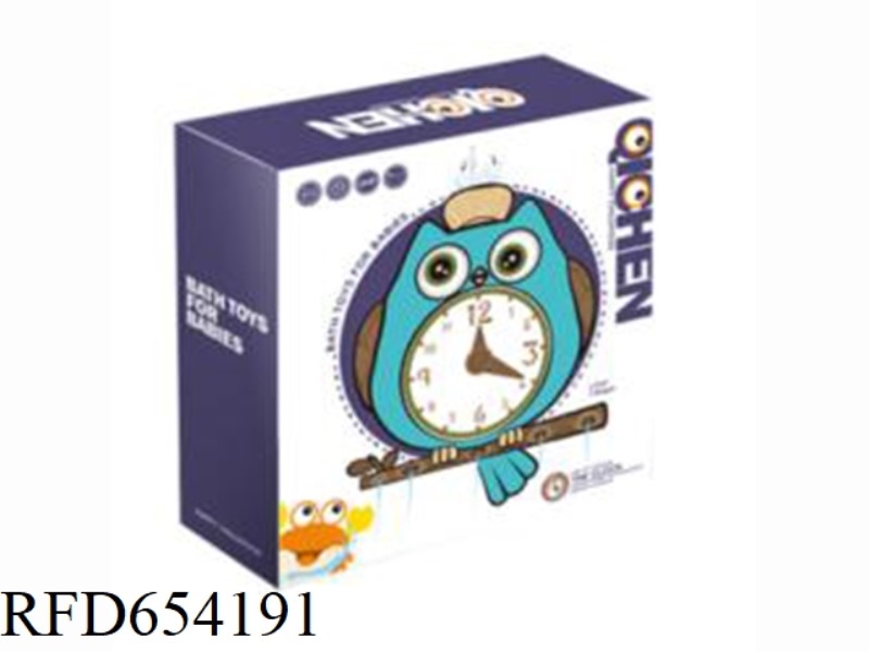 OWL TURN AROUND