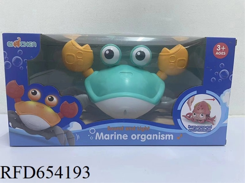 INDUCTION ELECTRIC CRAB (CHARGING VERSION)