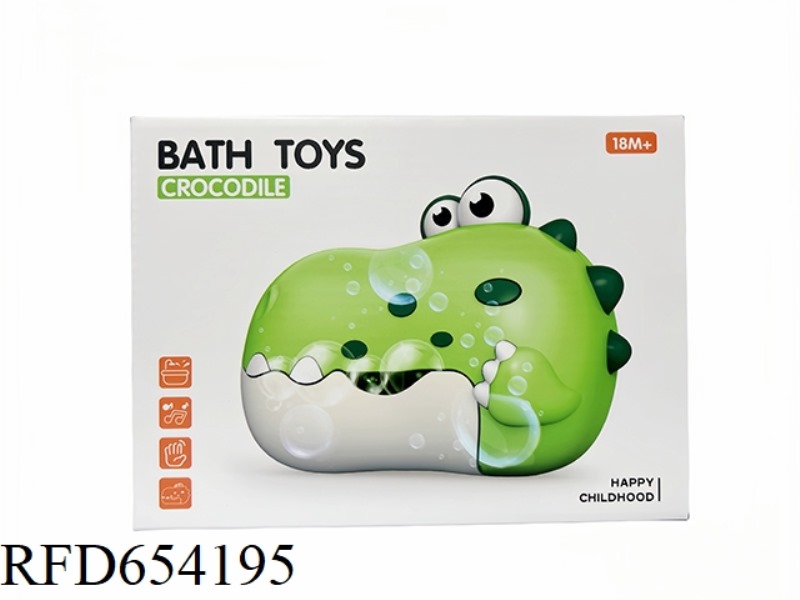 BUBBLE SPITTING DINOSAUR