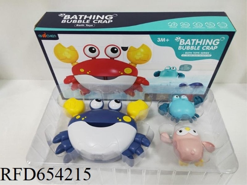 BUBBLE CRAB SET