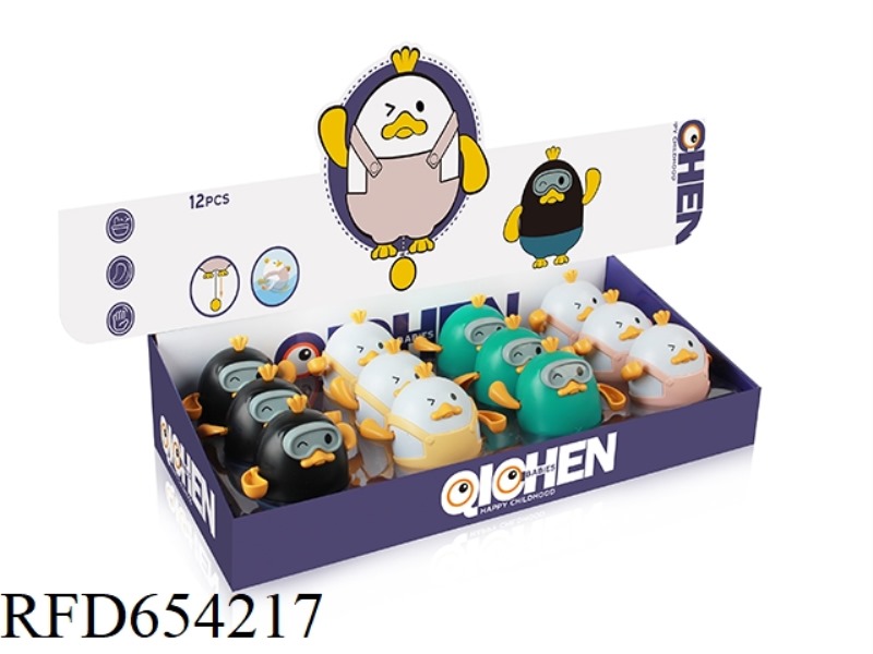 PULLING ROPE SLING DUCK