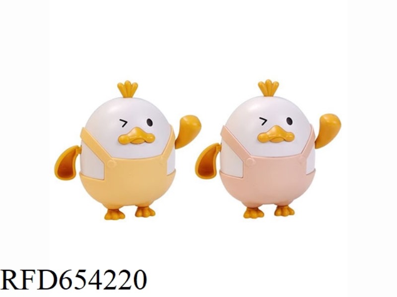PULLING ROPE SLING DUCK