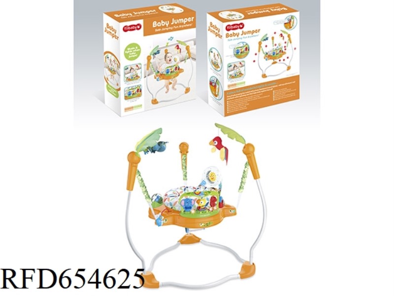 BABY BOUNCY CHAIR MUSIC