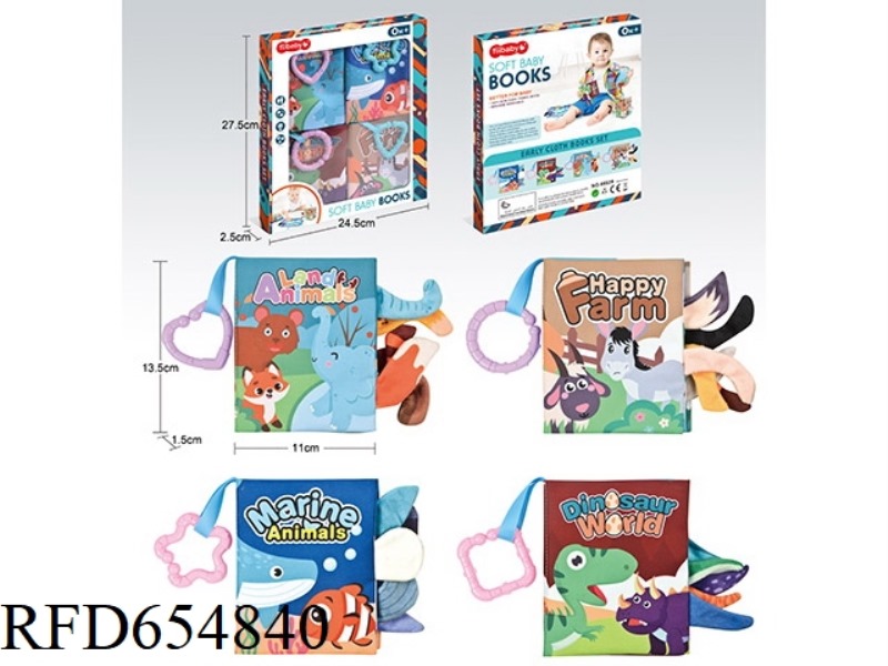 CLOTH BOOK SET (4PCS)