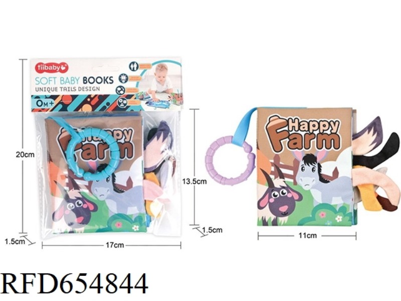 CLOTH BOOK