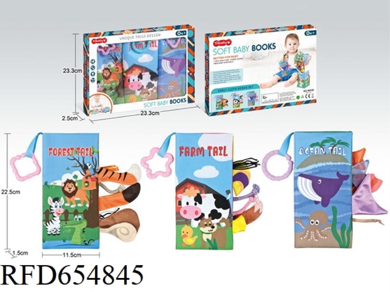 CLOTH BOOK SET (3PCS)