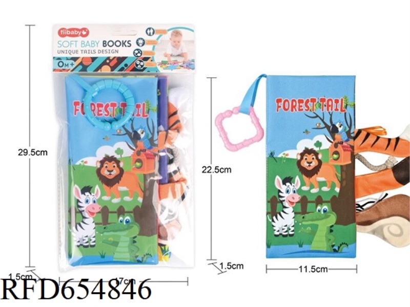 CLOTH BOOK