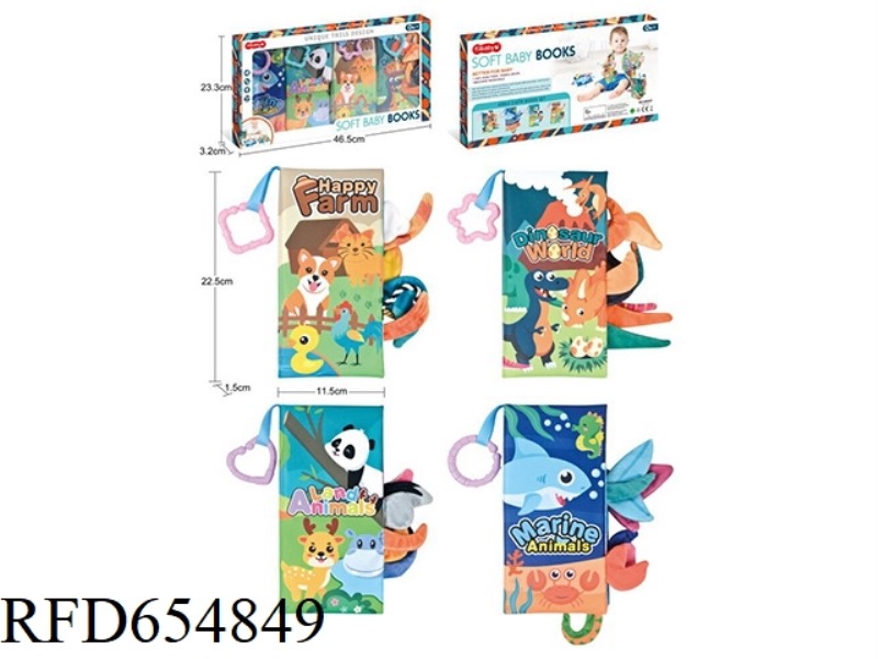 CLOTH BOOK SET (4PCS)