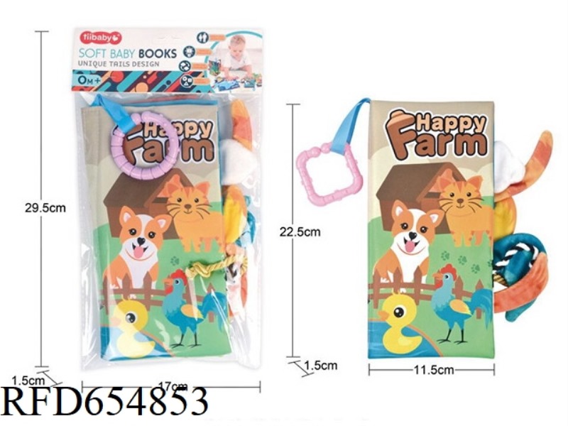 CLOTH BOOK