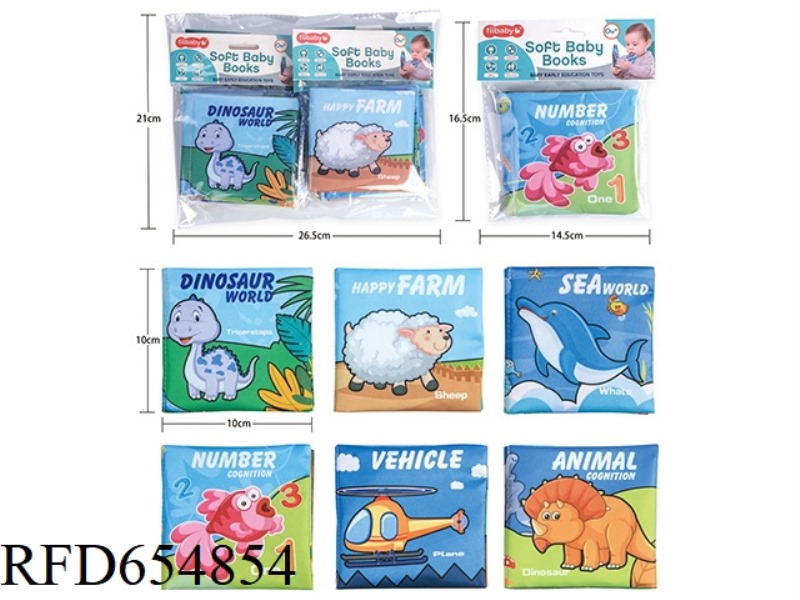 CLOTH BOOK SET (6PCS)