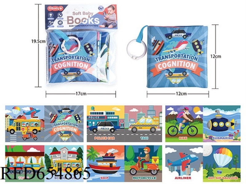 CARTOON BOOK