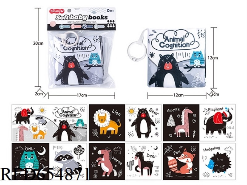 BLACK AND WHITE BOOK
