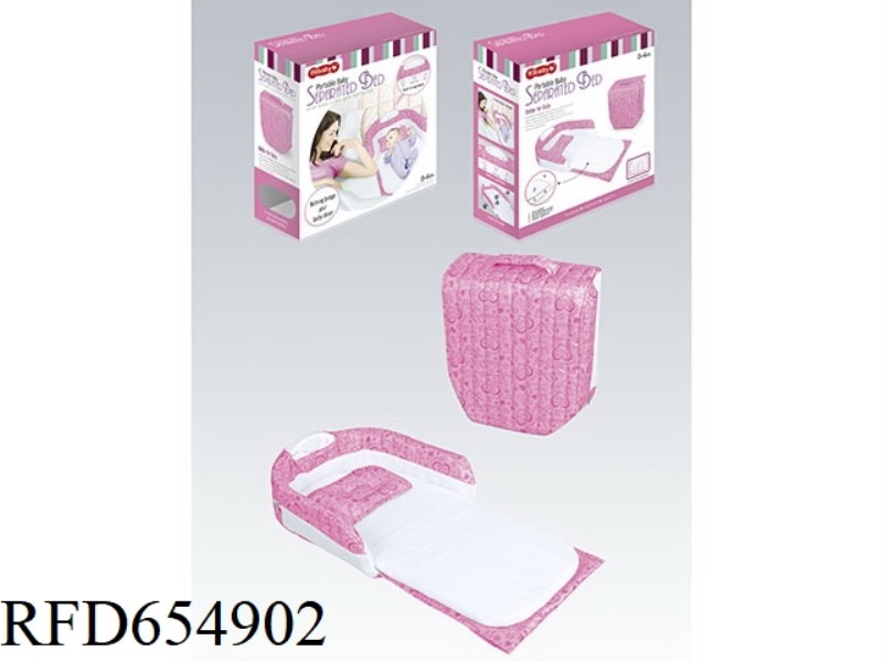 MUSIC/LIGHT BABY DIVIDER