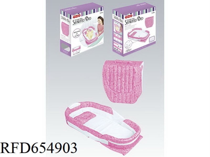 MUSIC/LIGHT BABY DIVIDER
